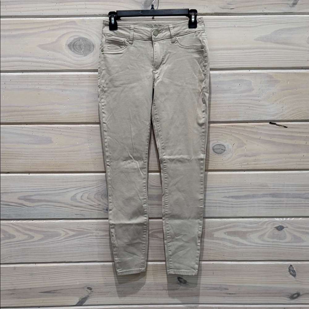 Women's Beige Skinny Pants